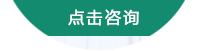 李佑芝